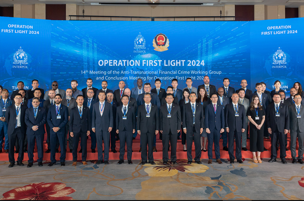 Conclusion meeting for First Light operations in Tianjin