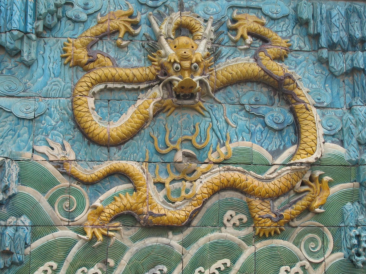 Image of the Forbidden City in Beijing, representing the rich cultural experiences available through Durham University's study abroad programs